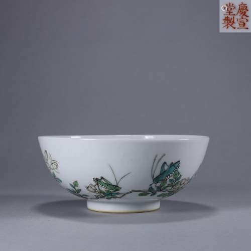 A famille rose grasshopper porcelain bowl