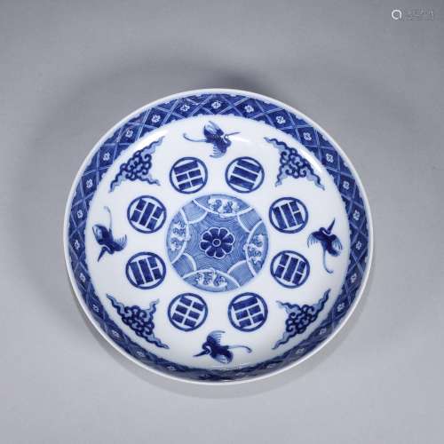 A blue and white phoenix bird and bagua porcelain plate