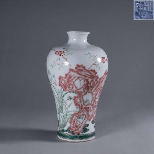 A famille rose flower porcelain meiping