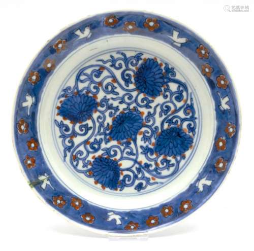 A Chinese Ming dish for the Japanese market