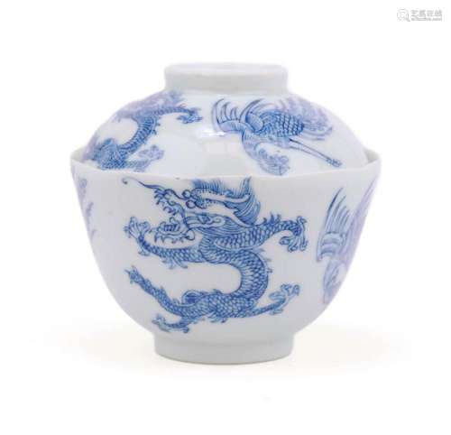 A blue and white lidded bowl