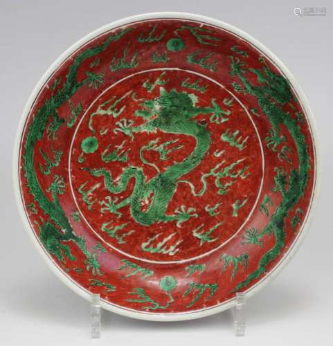A red-ground and green-glaze dragon dish