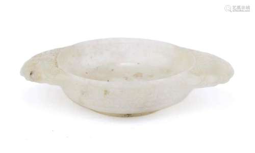 A pale jade ritual cup