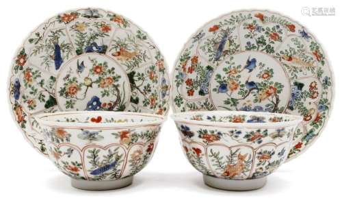 Two famille verte oversize cups and saucers