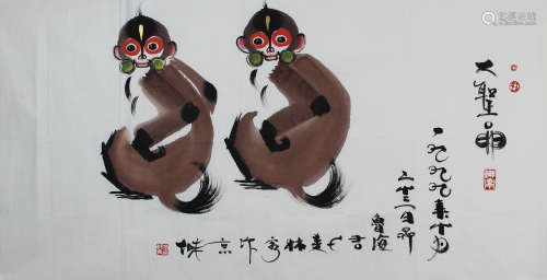 韩美林 双猴 纸本镜心