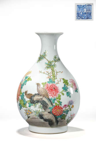 Famille rose flower and bird inscribed yuhuchunping vase, qi...