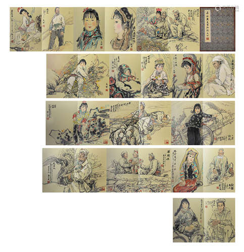 Liu Wenxi (1933-2019), Chinese Figure Painting Album