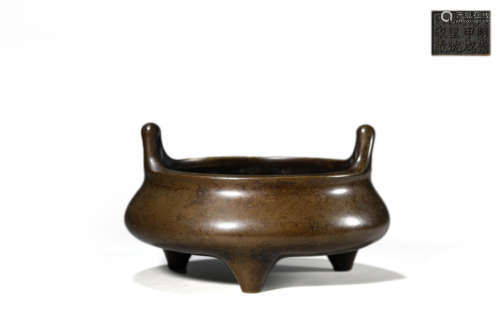 Bronze straight-ears censer, chongzhen period, Shen shi Jia ...