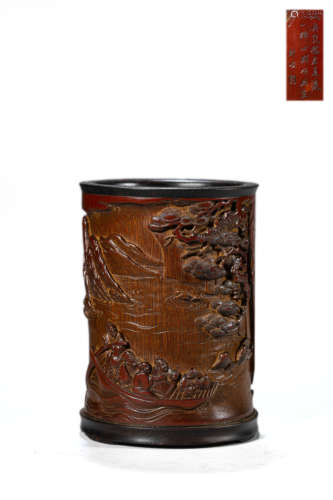 Carved bamboo figure story brush pot 