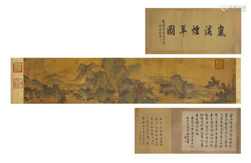 Shen Zhou (1427-1509), Chinese Landscape Painting Hand Scrol...