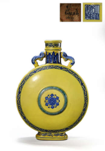 Yellow ground blue and white lotus moon flask, qianlong mark...