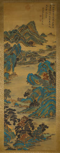 Yu Wending, Chinese Landscape and Figure Painting