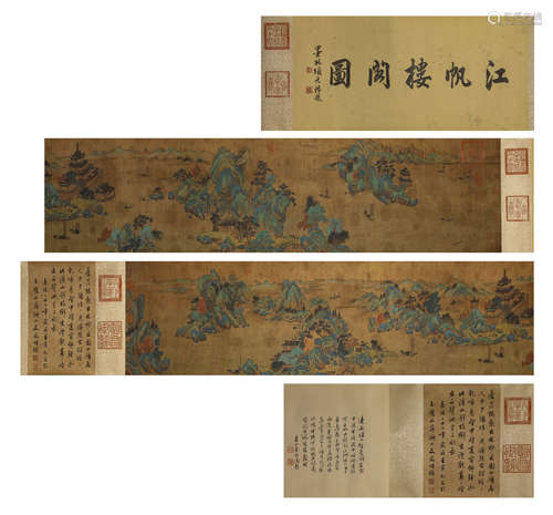 Li Sixun (651-716), Chinese Landscape Painting Hand Scroll