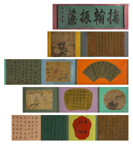 Zhong Yao(151－230), Chinese Calligraphy Hand Scroll