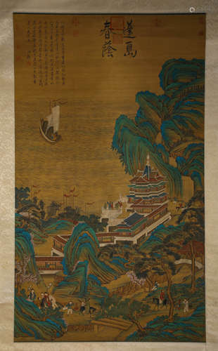 Dong Bangda (1699-1769), Chinese Landscape Painting