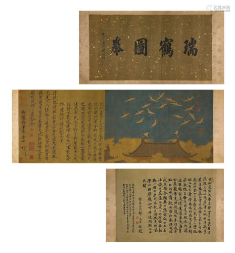 Song Huizong (1082-1135), Chinese Painting Cranes Above Kaif...