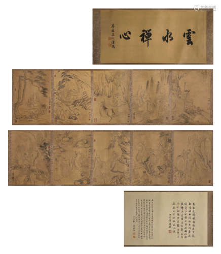 Shi Tao (1642-1707), Chinese Arhat Painting Hand Scroll