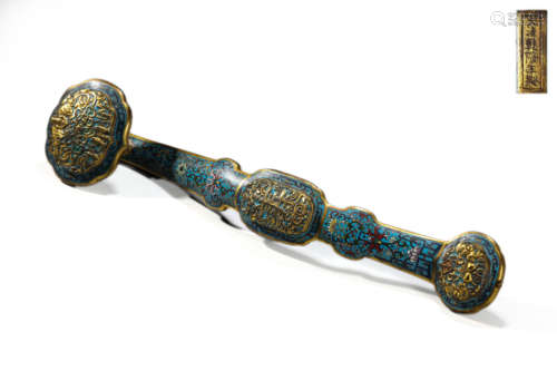 Cloisonne enamel bronze ruyi, qianlong mark