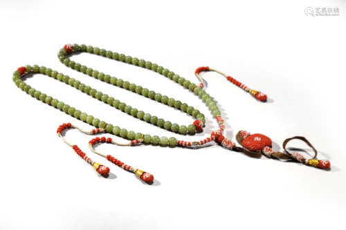 Jade court ceremonial necklace