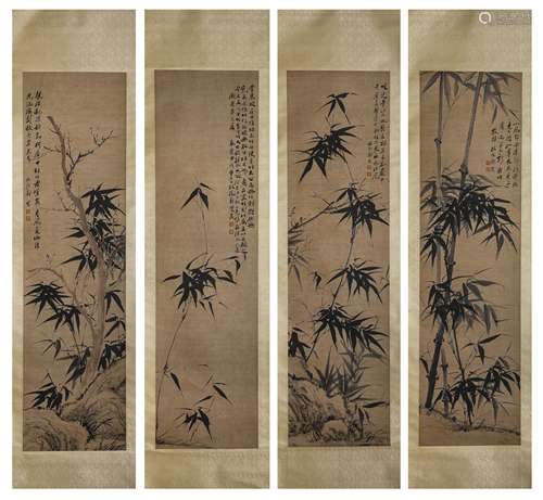 Zheng Banqiao (1693-1766), Chinese Bamboo Painting Four Piec...