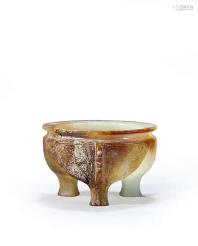 Ancient Jade Scroll Tripod Censer