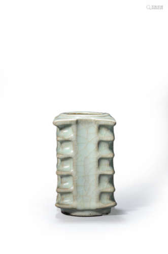 Longquan Kiln Cong-Form Vase