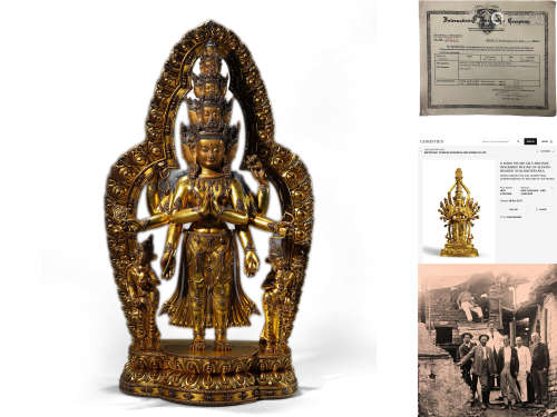 Gems Inlaid Gilt-Bronze Statue of Avalokitesvara