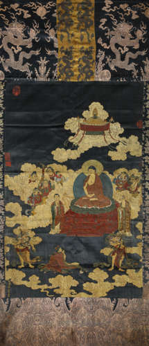 Embroidered Kesi of Vairocana, Qianlong Mark