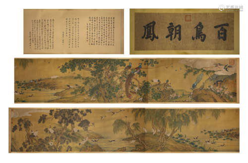 Zhao Ji (1082-1135), Chinese Flower Painting Hand Scroll