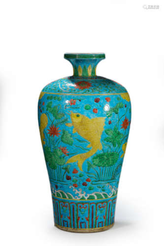 Blue ground famille rose fish and water grass vase