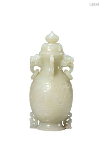 White Jade Taotie Dragon Eared Vase