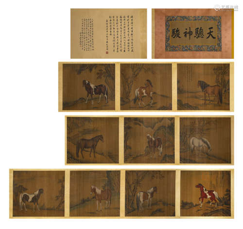 Zhao Mengfu (1254-1322), Chinese Horse Painting Hand Scroll