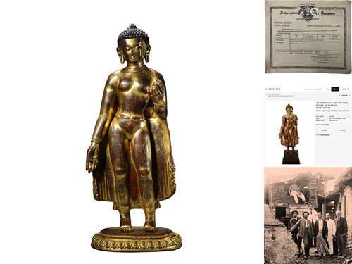 Gilt-Bronze Statue of Shakymuni