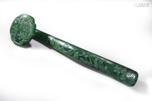 Jasper Jade Ruyi Sceptre