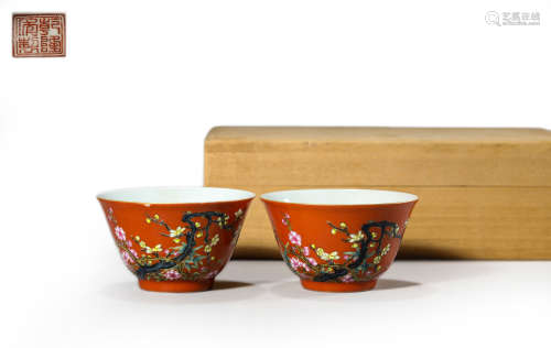 Pair Or Coral-Red Glaze Floral Cups, Qianlong Mark