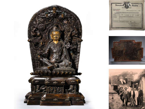 Silver Inlaying Copper Alloy Statue of Padma Sambhava