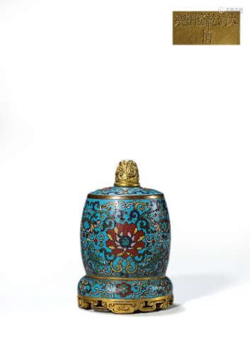 Cloisonne Enamel Water Drop, Qianlong Mark