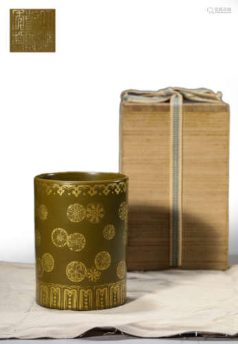 Tea-Dust Glaze Chrysanthemum Brush Pot, Qianlong Mark