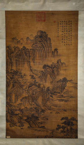 Guan Tong(Circa 907-960), Chinese Figure and Landscape Paint...