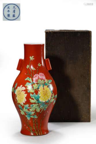 Coral-Red Glaze Floral Pierced Vase, Yongzheng Mark