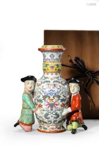 Famille Rose Figural Vase