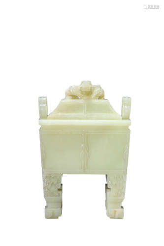 White Jade Dragon Tripod Vessel