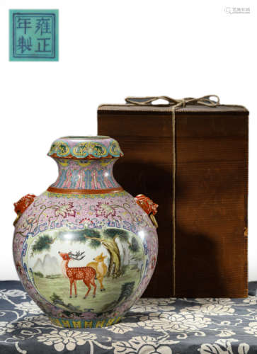 Famille Rose Beast Vase, Yongzheng Mark