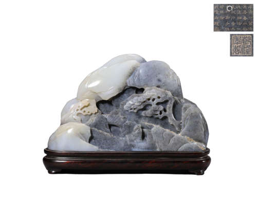 Greyish and White Jade Scholar Boulder, Qianlong Mark