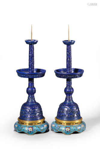 Pair of Lapis Lazuli Candlesticks