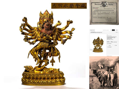 Gilt-Bronze Statue of Chakrasamvara, Ming Yongle Mark