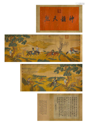 Lang Shining (1688-1766, Chinese Hunting Painting Hand Scrol...