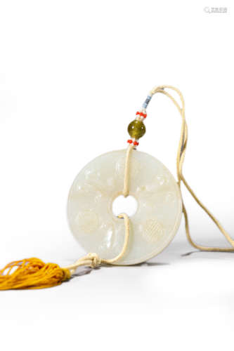 White jade bi disc