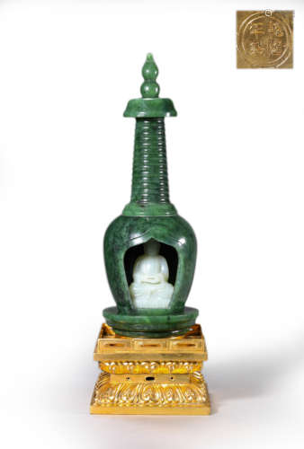 White jade Shakyamuni in spinach-green jade stupa, gilt bron...