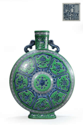 Blue and white green glaze ground eight auspices moon flask,...